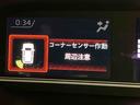 ディスプレイオーディオ　全方位カメラ　ＵＳＢ入力端子　キーフリー　電動スライドドア　ＬＥＤヘッドライト　オートライト　オートハイビーム　衝突被害軽減システム　クリアランスソナー（高知県）の中古車