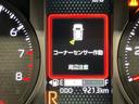 バックカメラ　ＬＥＤヘッドライト　オートライト　オートハイビーム　クリアランスソナー　前席シートヒーター　キーフリー　衝突被害軽減システム（高知県）の中古車