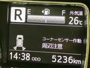 ７インチナビ　ＵＳＢ入力端子　Ｂｌｕｅｔｏｏｔｈ接続　全周囲カメラ　ドライブレコーダー　ＬＥＤヘッドライト　オートライト　オートハイビーム　クリアランスソナー　キーフリー　衝突被害軽減システム（高知県）の中古車