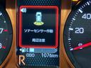 ディスプレイオーディオ　ＵＳＢ入力端子　Ｂｌｕｅｔｏｏｔｈ接続　ＨＤＭＩ入力端子　バックカメラ　ＬＥＤヘッドライト　オートライト　オートハイビーム　クリアランスソナー　前席シートヒーター　キーフリー（高知県）の中古車