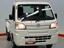 （高知県）の中古車