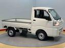（高知県）の中古車