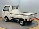 （高知県）の中古車