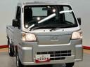 オートライト（高知県）の中古車