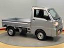 オートライト（高知県）の中古車