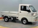 オートライト　オートハイビーム　クリアランスソナー　衝突被害軽減システム（高知県）の中古車