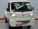 衝突被害軽減システム　クリアランスソナー　オートライト　オートハイビーム（高知県）の中古車
