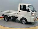 衝突被害軽減システム　クリアランスソナー　オートライト　オートハイビーム（高知県）の中古車