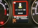 後方カメラ　キーフリー　シートヒーター　電動スライドドア　ＬＥＤヘッドライト　オートライト　オートハイビーム　衝突被害軽減システム　クリアランスソナー（高知県）の中古車