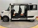 （高知県）の中古車
