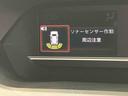 （高知県）の中古車