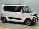 （高知県）の中古車