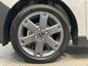 （高知県）の中古車