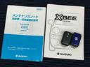 ８インチナビ　ＵＳＢ入力端子　Ｂｌｕｅｔｏｏｔｈ接続　全周囲カメラ　ＥＴＣ車載器　ＬＥＤヘッドライト　オートライト　前席シートヒーター　キーフリー　衝突被害軽減システム（高知県）の中古車