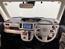７インチナビ　ＵＳＢ入力端子　Ｂｌｕｅｔｏｏｔｈ接続　全周囲カメラ　ＥＴＣ車載器　ＬＥＤヘッドライト　オートライト　オートハイビーム　電動スライドドア　キーフリー　衝突被害軽減システム（高知県）の中古車
