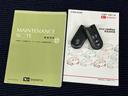 ７インチナビ　ＵＳＢ入力端子　Ｂｌｕｅｔｏｏｔｈ接続　全周囲カメラ　ＥＴＣ車載器　ＬＥＤヘッドライト　オートライト　オートハイビーム　電動スライドドア　キーフリー　衝突被害軽減システム（高知県）の中古車