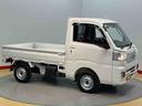 荷台作業灯　キーフリー　衝撃被害軽減システム　オートハイビーム　オートライト（高知県）の中古車
