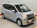 オートハイビーム　衝突被害軽減システム（高知県）の中古車