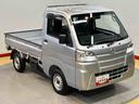 ＬＥＤヘッドライト　オートライト　オートハイビーム　衝突被害軽減システム（高知県）の中古車