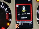 後方カメラ　キーフリー　シートヒーター　電動スライドドア　ＬＥＤヘッドライト　オートライト　オートハイビーム　衝突被害軽減システム　クリアランスソナー（高知県）の中古車