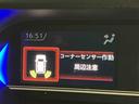 １０インチナビ　ドラレコ　後方カメラ　Ｂｌｕｅｔｏｏｔｈ接続　キーフリー　シートヒーター　電動スライドドア　ＬＥＤヘッドライト　オートライト　オートハイビーム　衝突被害軽減システム　クリアランスソナー（高知県）の中古車
