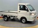 ナビ（高知県）の中古車