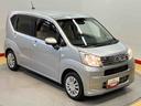 衝突被害軽減システム　クリアランスソナー（高知県）の中古車