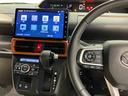 １０インチナビ　ＵＳＢ入力端子　Ｂｌｕｅｔｏｏｔｈ接続　ＨＤＭＩ入力端子　全周囲カメラ　ドラレコ　ＥＴＣ車載器　ＬＥＤヘッドライト　オートライト　オートハイビーム　クリアランスソナー　電動スライドドア（高知県）の中古車