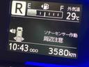バックカメラ　ＬＥＤヘッドライト　オートライト　オートハイビーム　クリアランスソナー　キーフリー　前席シートヒーター　衝突被害軽減システム（高知県）の中古車