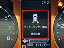 バックカメラ　クリアランスソナー　ＬＥＤヘッドライト　オートライト　オートハイビーム　前席シートヒーター　キーフリー　衝突被害軽減システム（高知県）の中古車