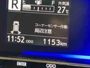 バックカメラ　クリアランスソナー　ＬＥＤヘッドライト　オートライト　オートハイビーム　衝突被害軽減システム（高知県）の中古車