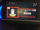 ＥＴＣ車載器　バックカメラ　前席シートヒーター　ＬＥＤヘッドライト　オートライト　オートハイビーム　クリアランスソナー　キーフリー　電動スライドドア　衝突被害軽減システム（高知県）の中古車