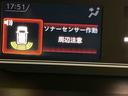 ディスプレイオーディオ　ＵＳＢ入力端子　ＨＤＭＩ入力端子　バックカメラ　前席シートヒーター　ＬＥＤヘッドライト　オートライト　オートハイビーム　クリアランスソナー　キーフリー　衝突被害軽減システム（高知県）の中古車