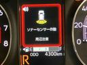バックカメラ　キーフリー　ＬＥＤヘッドライト　オートライト　オートハイビーム　クリアランスソナー　電動スライドドア　衝突被害軽減システム　クルーズコントロール（高知県）の中古車