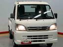 （高知県）の中古車