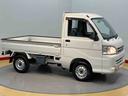 （高知県）の中古車