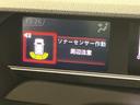後方カメラ　シートヒーター　キーフリー　電動スライドドア　ＬＥＤヘッドライト　オートライト　オートハイビーム　衝突被害軽減システム　クリアランスソナー（高知県）の中古車