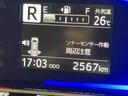 ＬＥＤヘッドライト　オートライト　オートハイビーム　衝突被害軽減システム　クリアランスソナー（高知県）の中古車