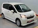 ＵＳＢ入力端子　ＣＤチューナー　衝突被害軽減システム（高知県）の中古車