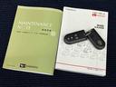 ７インチナビ　ドラレコ　全方位カメラ　ＵＳＢ入力端子　Ｂｌｕｅｔｏｏｔｈ接続　キーフリー　電動スライドドア　ＬＥＤヘッドライト　オートライト　オートハイビーム　衝突被害軽減システム（高知県）の中古車
