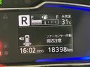 ＬＥＤヘッドライト　オートライト　オートハイビーム　衝突被害軽減システム　クリアランスソナー（高知県）の中古車