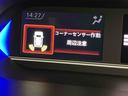 後方カメラ　ＵＳＢ入力端子　キーフリー　シートヒーター　電動スライドドア　ＬＥＤヘッドライト　オートライト　オートハイビーム　衝突被害軽減システム　クリアランスソナー（高知県）の中古車