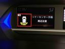 後方カメラ　ＵＳＢ入力端子　キーフリー　シートヒーター　電動スライドドア　ＬＥＤヘッドライト　オートライト　オートハイビーム　衝突被害軽減システム　クリアランスソナー（高知県）の中古車