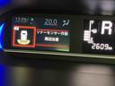 後方カメラ　ＵＳＢ入力端子　キーフリー　シートヒーター　電動スライドドア　ＬＥＤヘッドライト　オートライト　オートハイビーム　衝突被害軽減システム　クリアランスソナー（高知県）の中古車