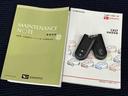 ７インチナビ　ドラレコ　全方位カメラ　ＵＳＢ入力端子　Ｂｌｕｅｔｏｏｔｈ接続　ＥＴＣ　キーフリー　シートヒーター　ＬＥＤヘッドライト　オートライト　オートハイビーム　衝突被害軽減システム（高知県）の中古車