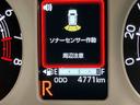 ディスプレイオーディオ　全方位カメラ　ＵＳＢ入力端子　Ｂｌｕｅｔｏｏｔｈ接続　ＨＤＭＩ入力端子　キーフリー　シートヒーター　電動スライドドア　ＬＥＤヘッドライト　オートライト　オートハイビーム（高知県）の中古車