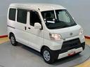 ＣＤチューナー　オートハイビーム　スライドドア　衝突被害軽減システム（高知県）の中古車