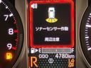 ＬＥＤヘッドライト　オートライト　オートハイビーム　クリアランスソナー　バックカメラ　ＵＳＢ入力端子　キーフリー　電動スライドドア　衝突被害軽減システム（高知県）の中古車