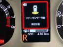 １０インチナビ　全方位カメラ　ドラレコ　Ｂｌｕｅｔｏｏｔｈ接続　ＵＳＢ入力端子　シートヒーター　キーフリー　衝突被害軽減システム　左右電動スライドドア　ＬＥＤヘッドライト　オートライト（高知県）の中古車