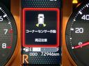 ディスプレイオーディオ　ＵＳＢ入力端子　Ｂｌｕｅｔｏｏｔｈ接続　ＨＤＭＩ入力端子　バックカメラ　前席シートヒーター　ＬＥＤヘッドライト　オートライト　オートハイビーム　クリアランスソナー　キーフリー（高知県）の中古車